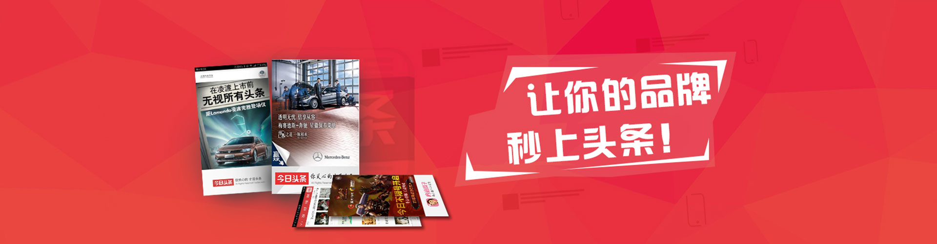 佛坪百度sem